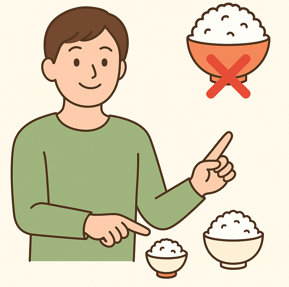 ご飯は半分の習慣を